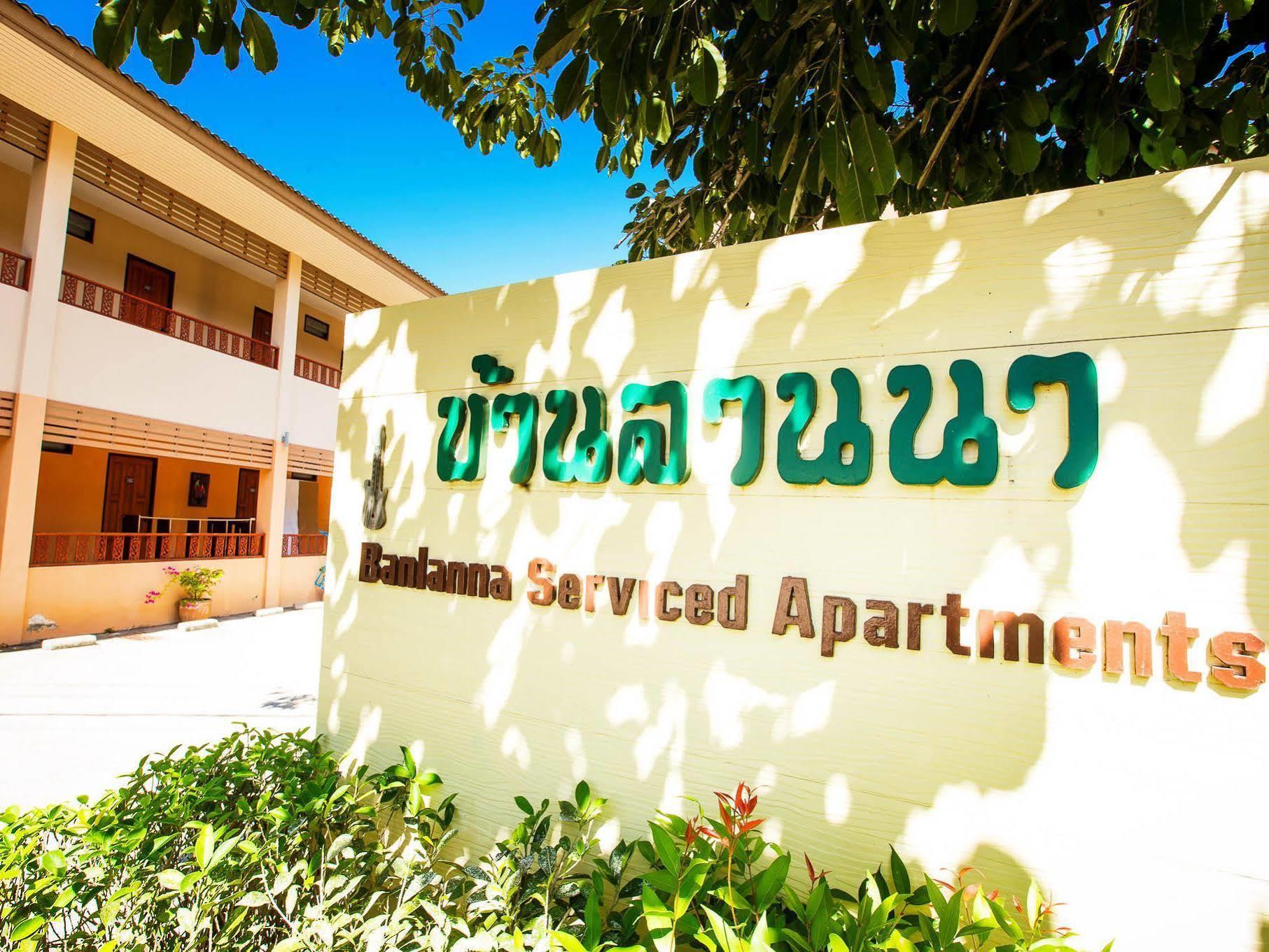 Banlanna Hotel Lampang Bagian luar foto