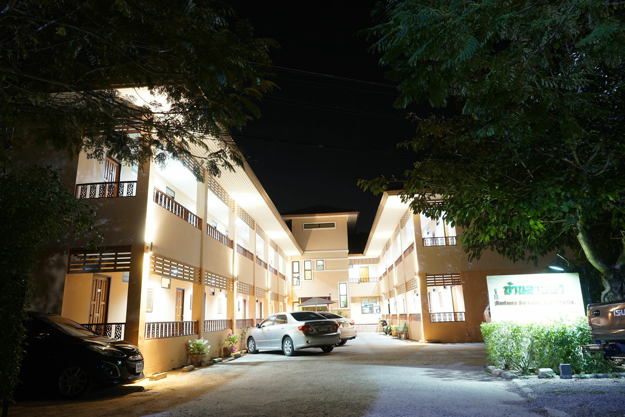 Banlanna Hotel Lampang Bagian luar foto